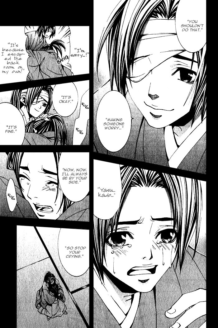Hana Sakasemashou Chapter 1 page 38 - Chapter 1