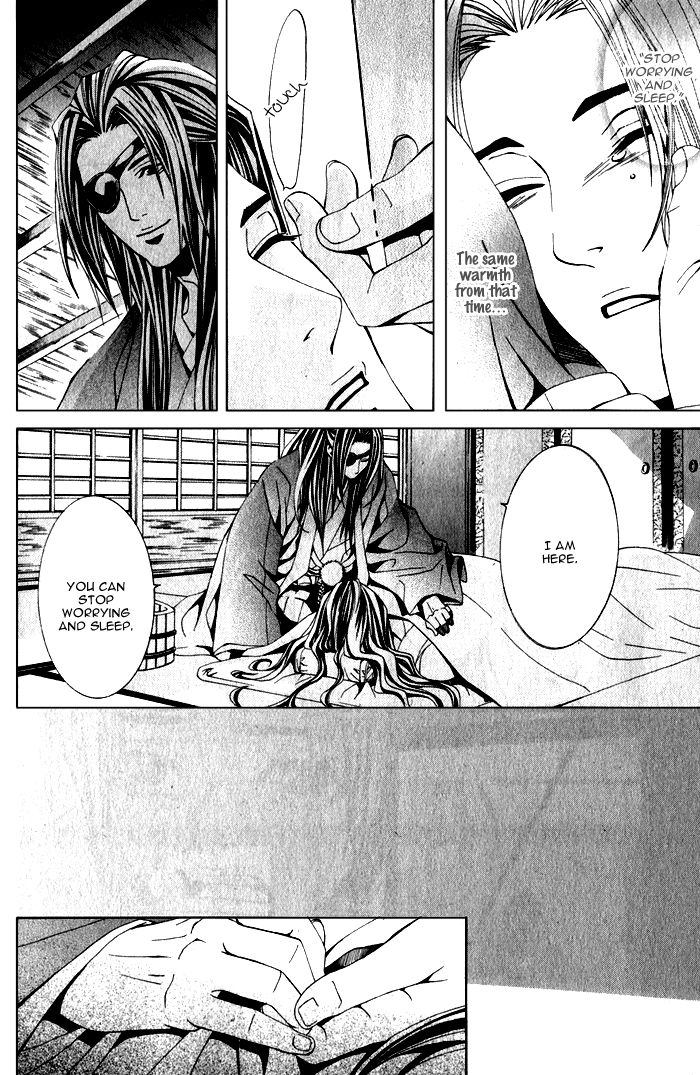 Hana Sakasemashou Chapter 1 page 39 - Chapter 1