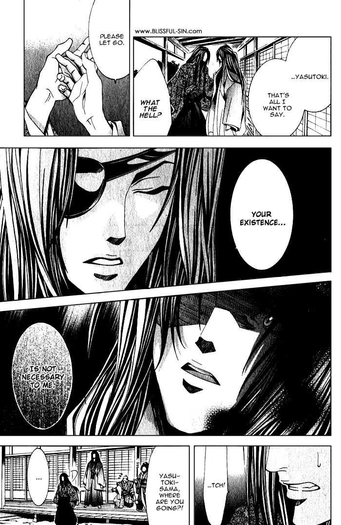 Hana Sakasemashou Chapter 1 page 42 - Chapter 1