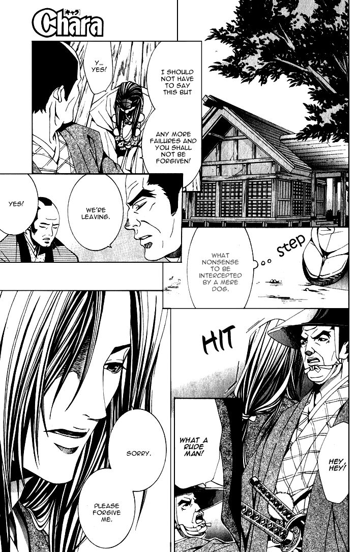 Hana Sakasemashou Chapter 1 page 44 - Chapter 1