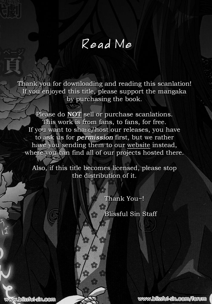 Hana Sakasemashou Chapter 1 page 46 - Chapter 1