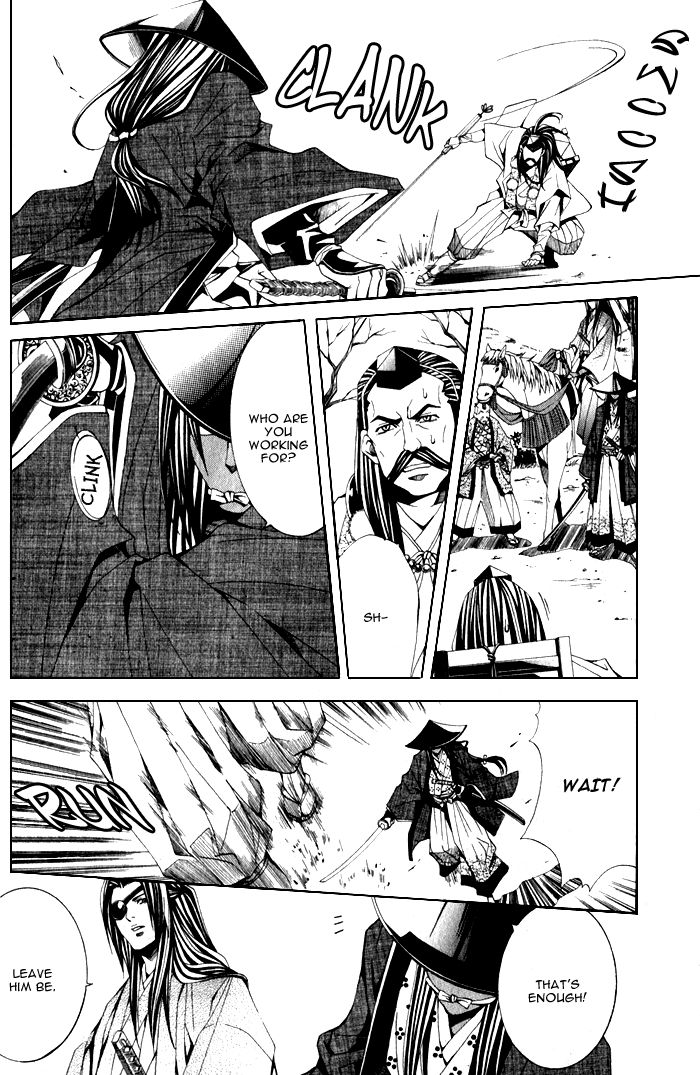 Hana Sakasemashou Chapter 1 page 7 - Chapter 1