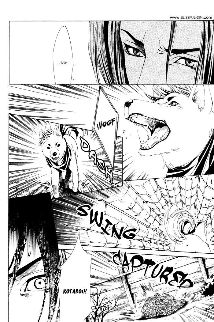 Hana Sakasemashou Chapter 2 page 11 - Chapter 2