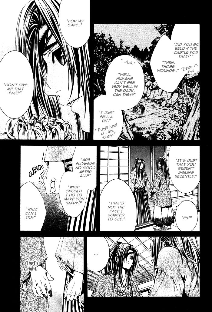 Hana Sakasemashou Chapter 2 page 20 - Chapter 2