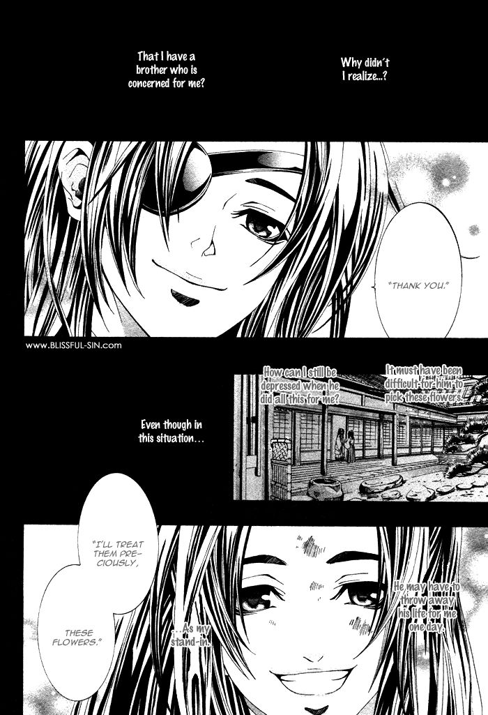 Hana Sakasemashou Chapter 2 page 21 - Chapter 2