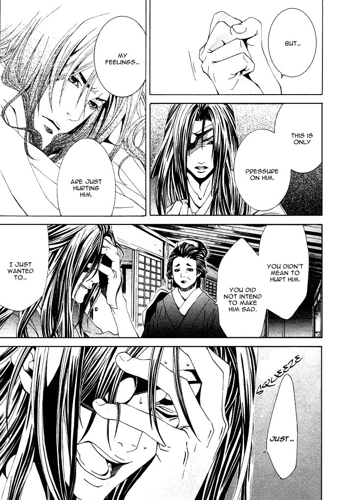 Hana Sakasemashou Chapter 2 page 24 - Chapter 2