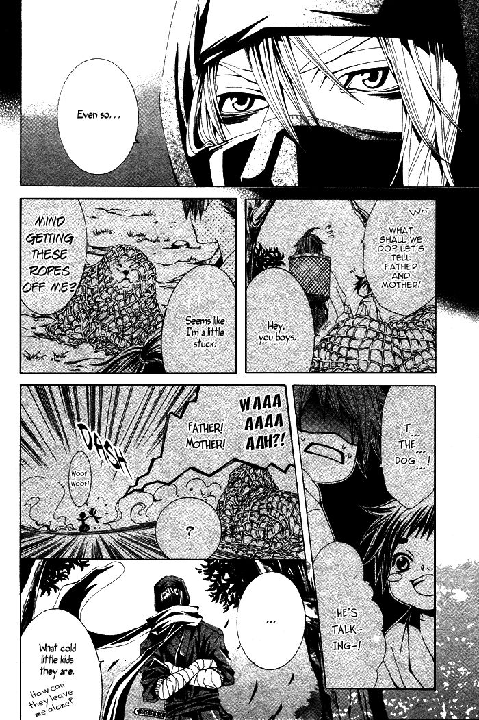 Hana Sakasemashou Chapter 2 page 29 - Chapter 2