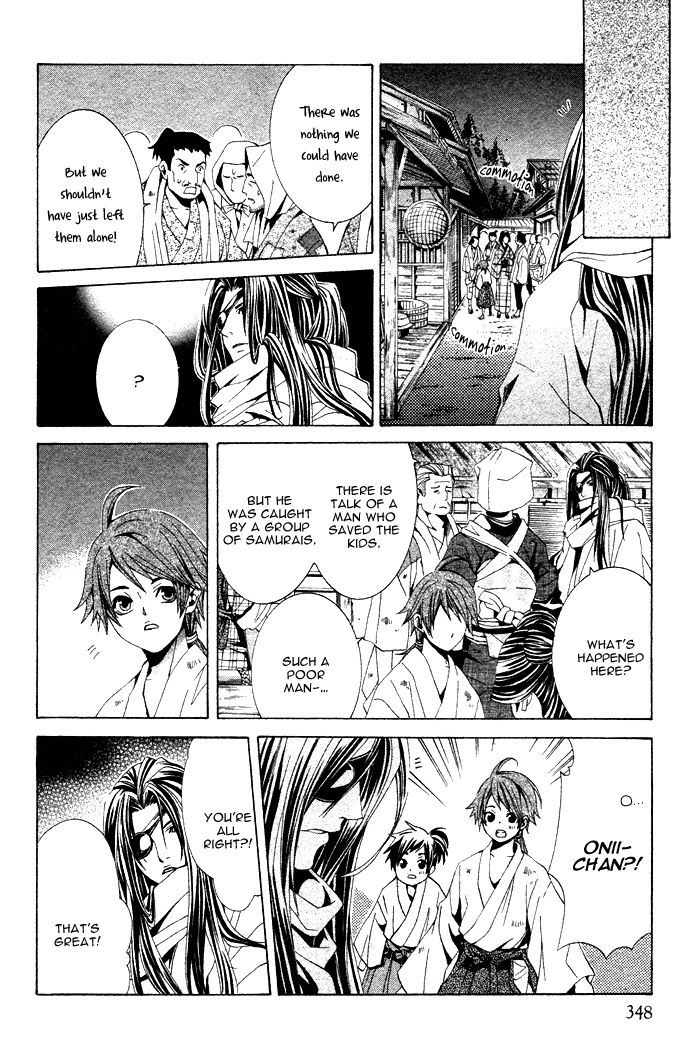 Hana Sakasemashou Chapter 2 page 33 - Chapter 2