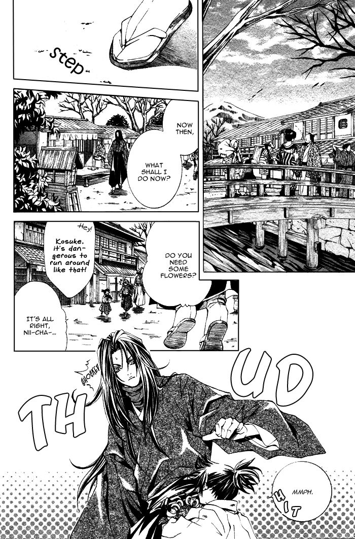 Hana Sakasemashou Chapter 2 page 5 - Chapter 2