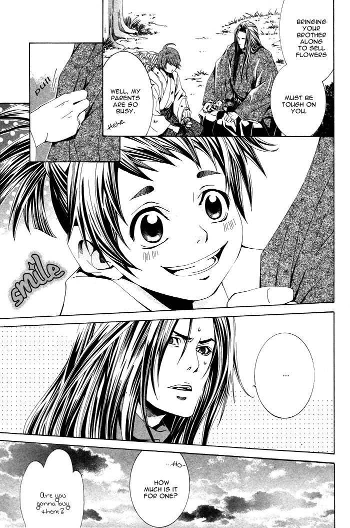 Hana Sakasemashou Chapter 2 page 8 - Chapter 2