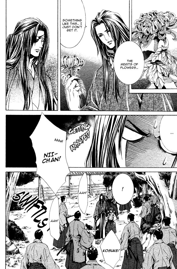 Hana Sakasemashou Chapter 2 page 9 - Chapter 2