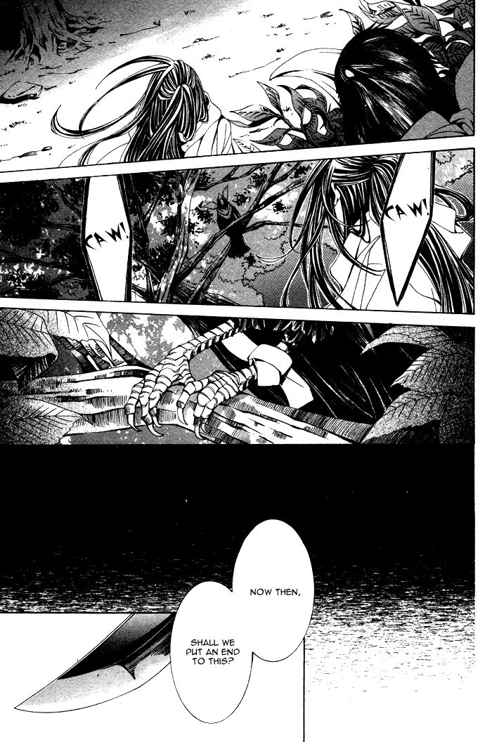 Hana Sakasemashou Chapter 3 page 12 - Chapter 3