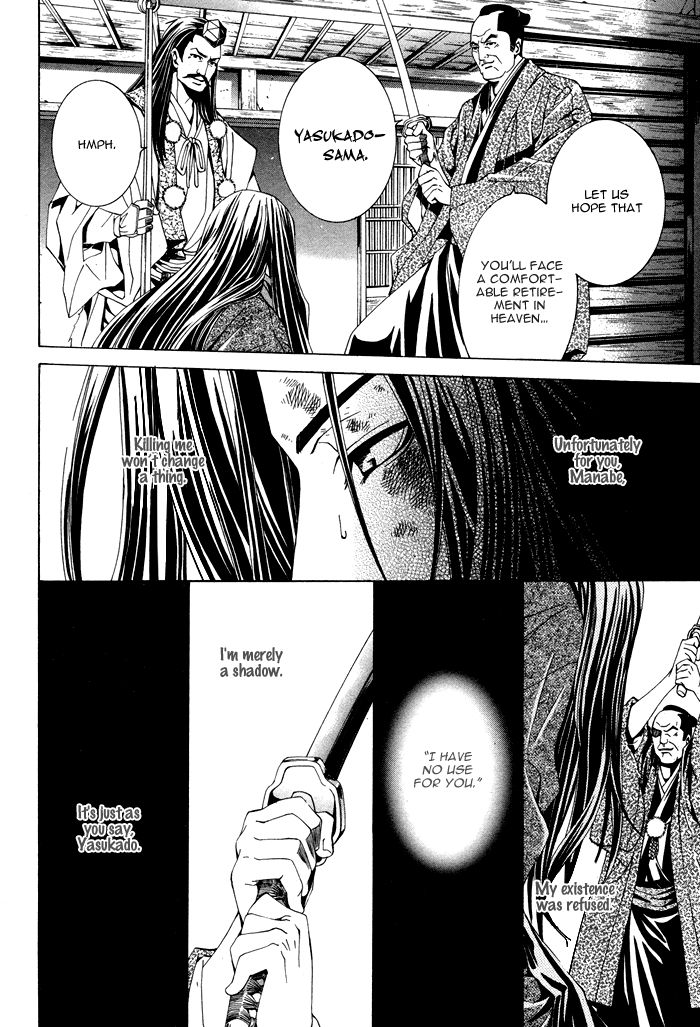 Hana Sakasemashou Chapter 3 page 13 - Chapter 3