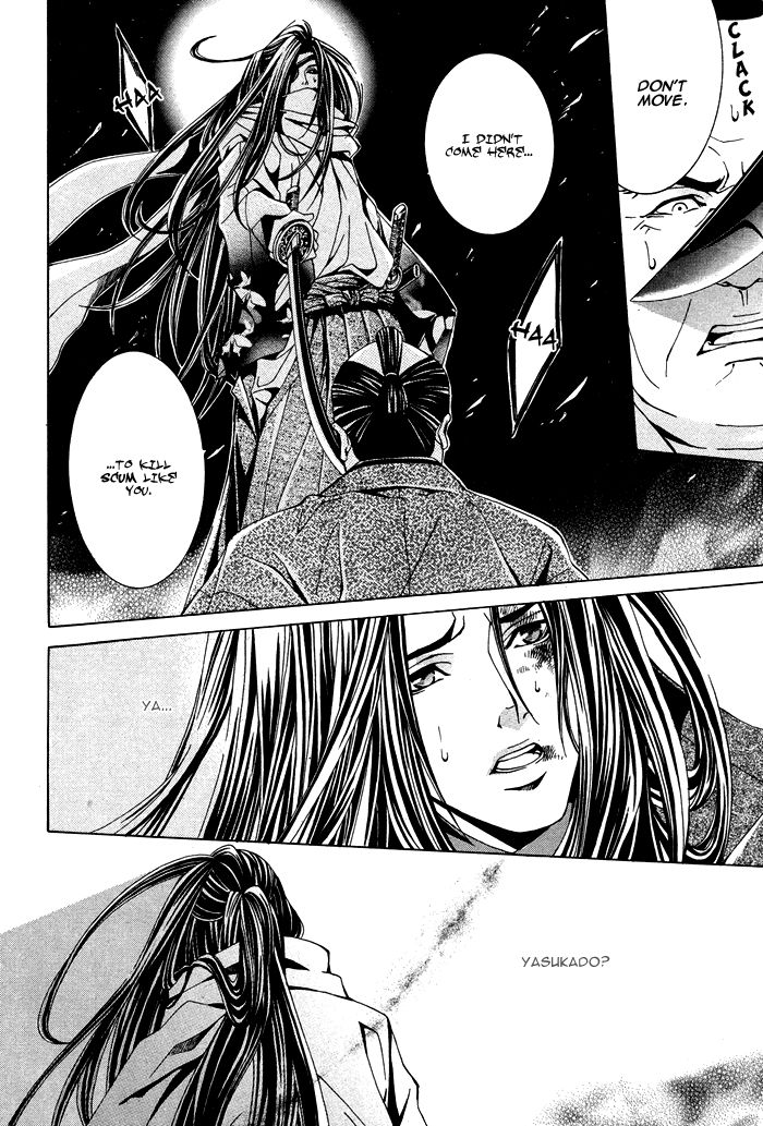 Hana Sakasemashou Chapter 3 page 16 - Chapter 3