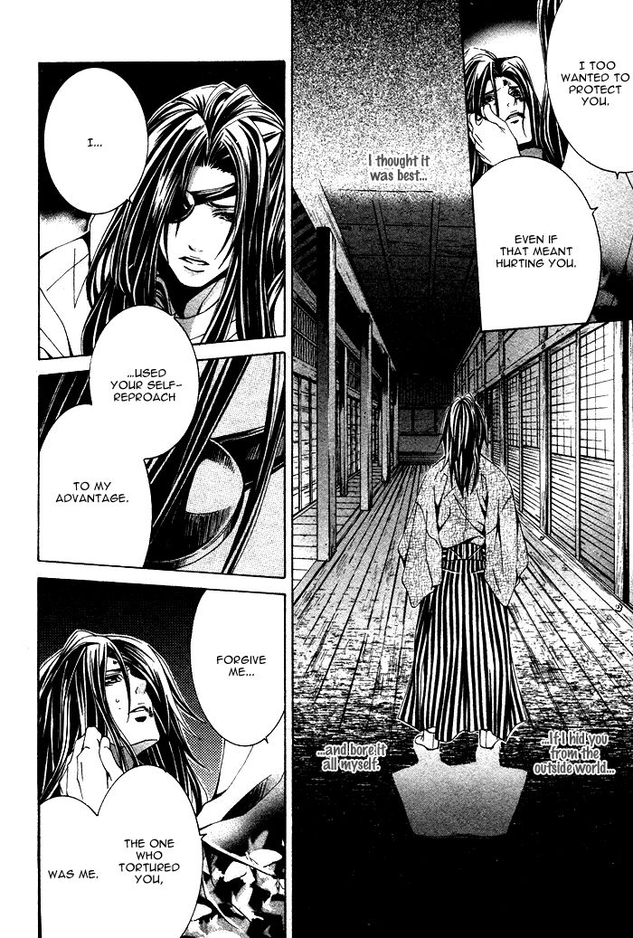 Hana Sakasemashou Chapter 3 page 26 - Chapter 3