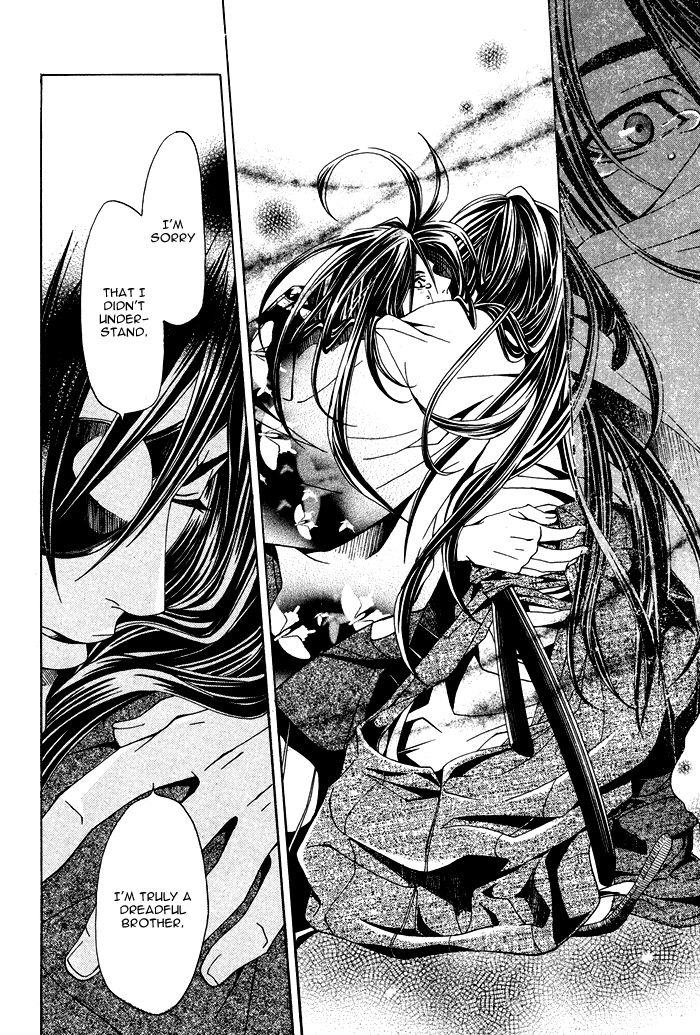 Hana Sakasemashou Chapter 3 page 28 - Chapter 3
