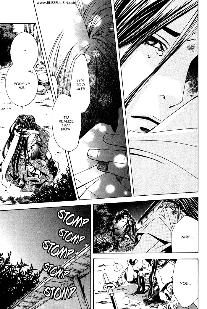 Hana Sakasemashou Chapter 3 page 29 - Chapter 3