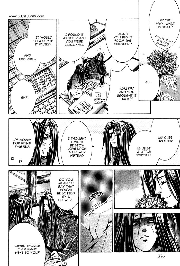 Hana Sakasemashou Chapter 3 page 34 - Chapter 3