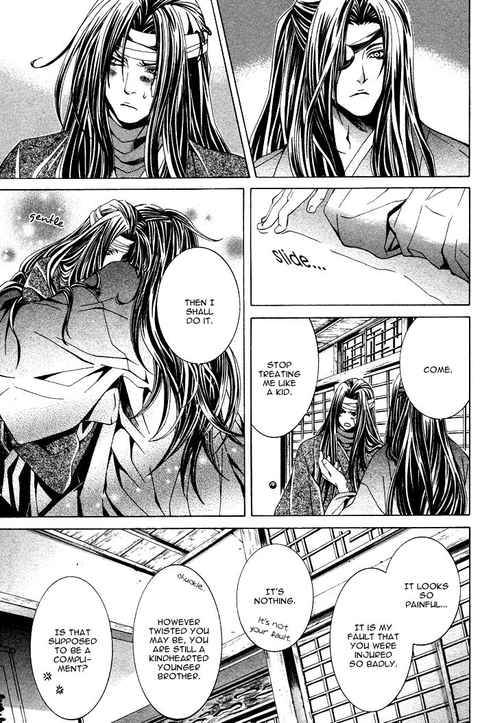 Hana Sakasemashou Chapter 3 page 35 - Chapter 3
