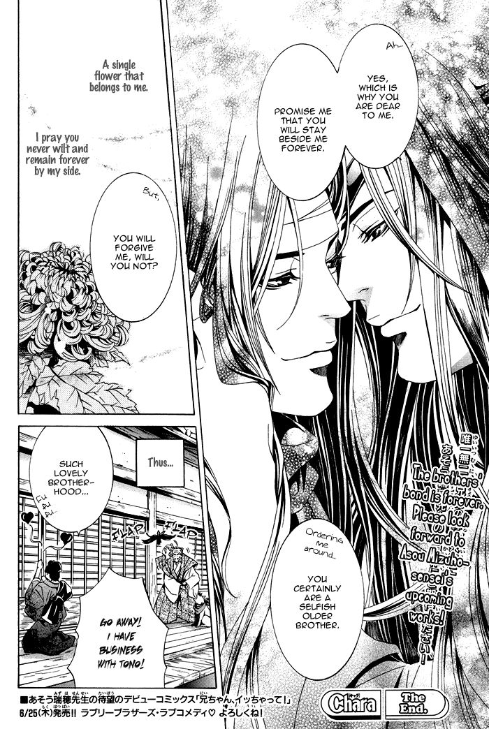 Hana Sakasemashou Chapter 3 page 36 - Chapter 3