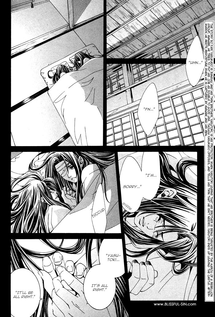 Hana Sakasemashou Chapter 3 page 5 - Chapter 3