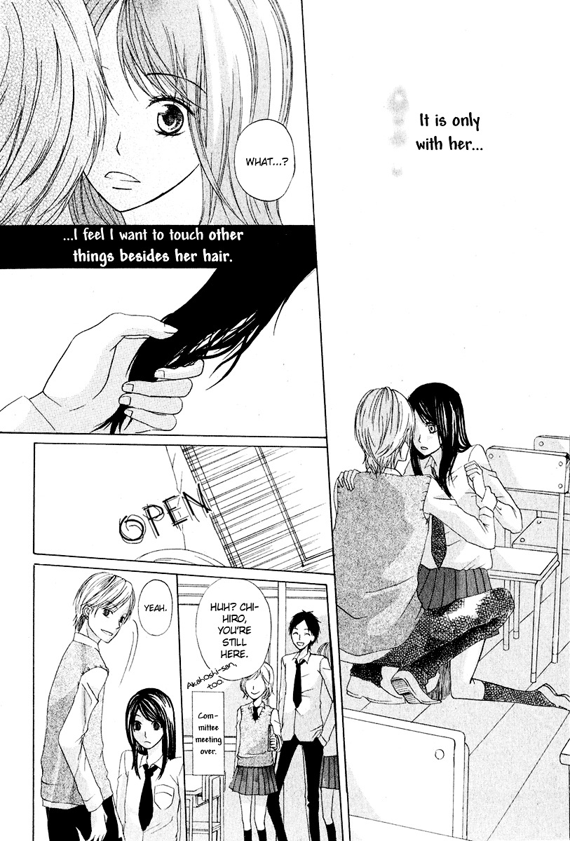 Hana Sakasu Te Chapter 0 page 12 - Chapter -one-shot: : Read Online
