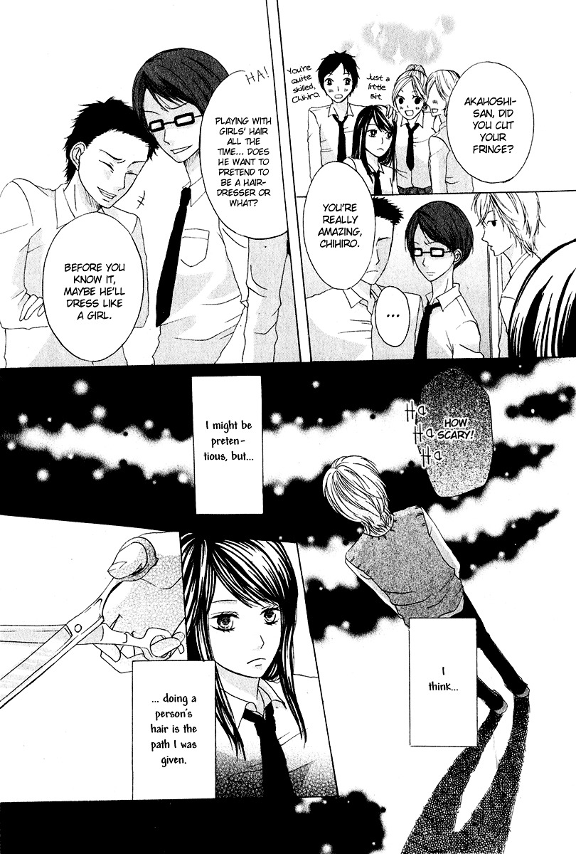 Hana Sakasu Te Chapter 0 page 13 - Chapter -one-shot: : Read Online