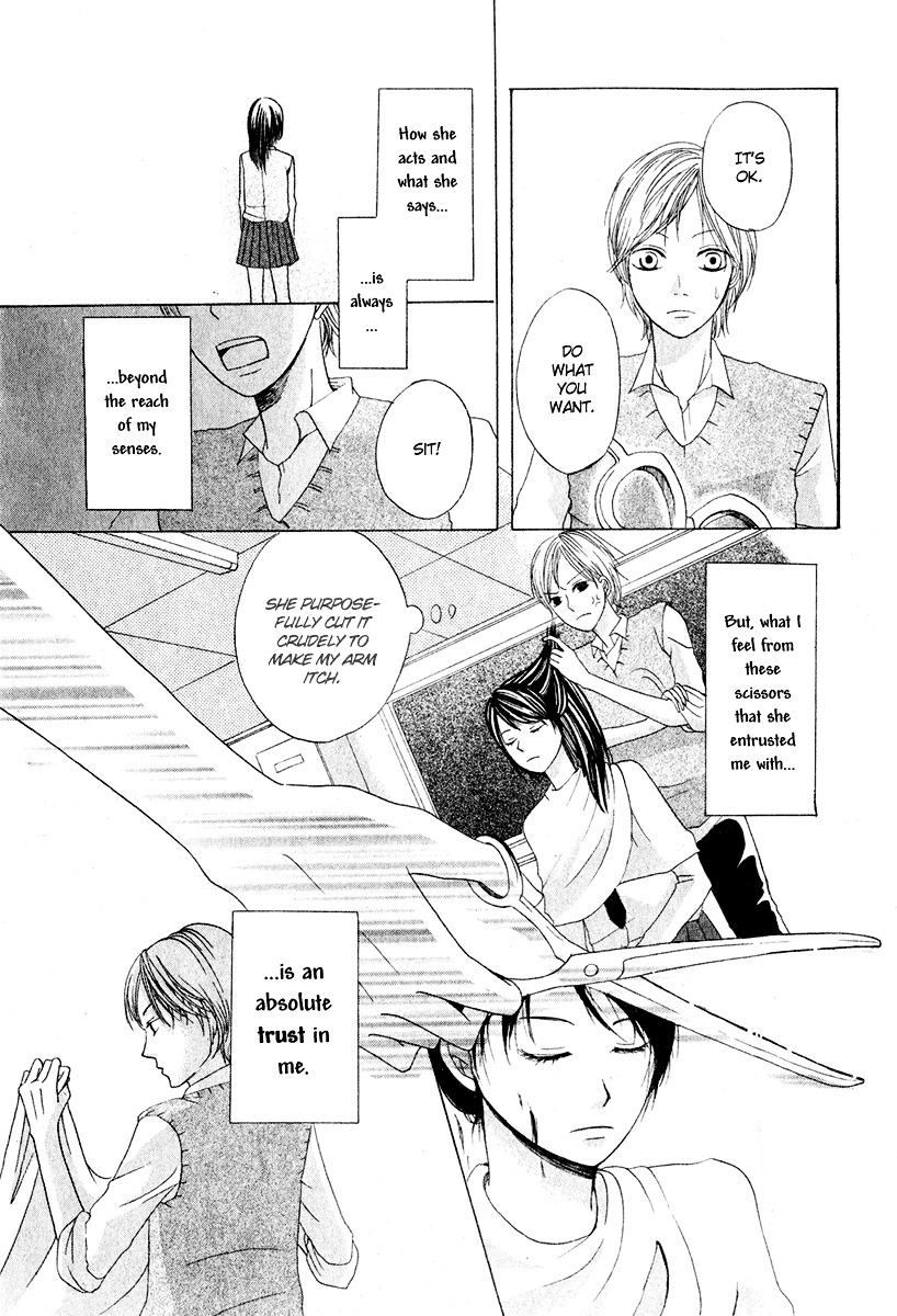 Hana Sakasu Te Chapter 0 page 15 - Chapter -one-shot: : Read Online