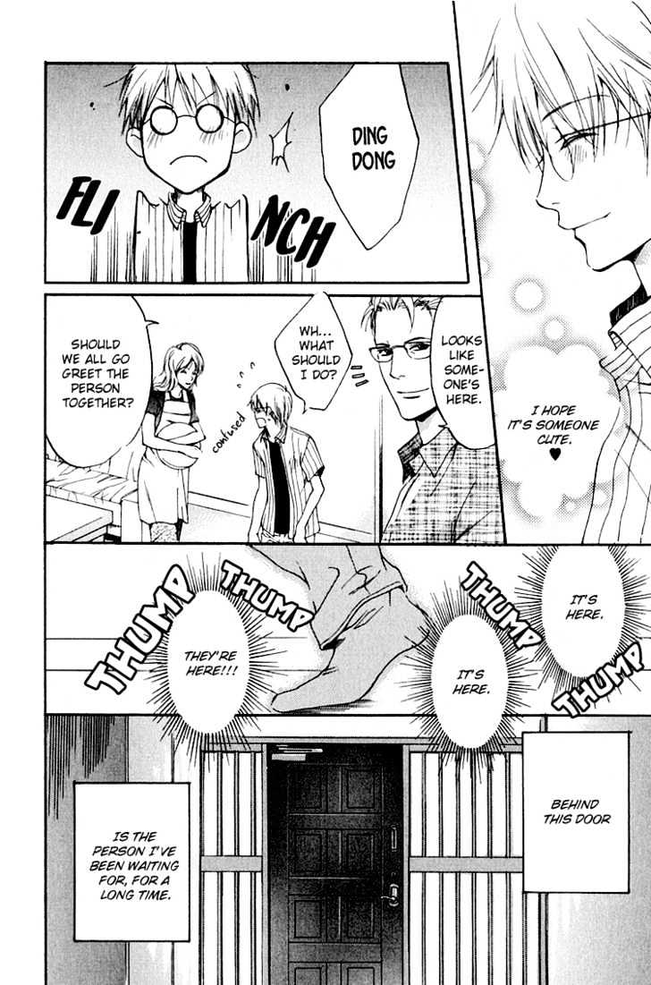 Hana Shinobu no Koi Chapter 1 page 13 - Chapter 1