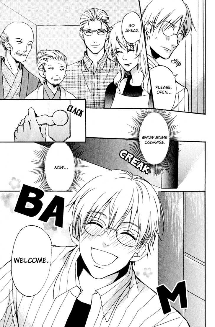 Hana Shinobu no Koi Chapter 1 page 14 - Chapter 1