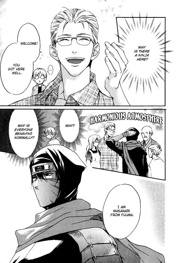 Hana Shinobu no Koi Chapter 1 page 16 - Chapter 1