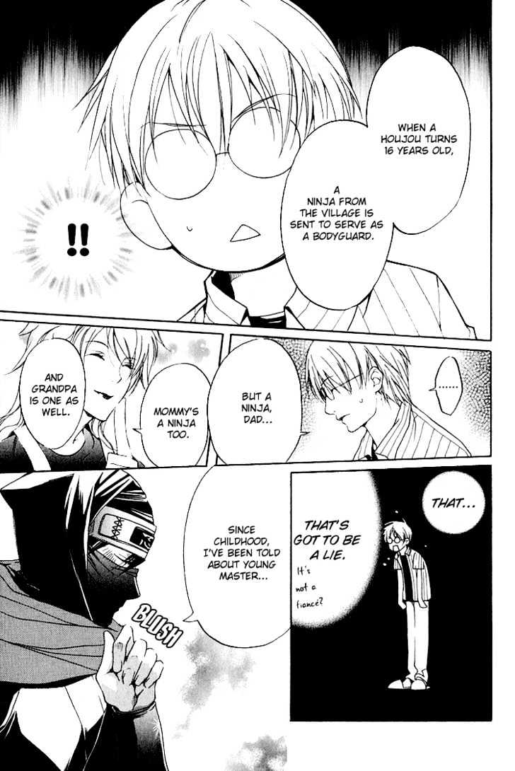 Hana Shinobu no Koi Chapter 1 page 18 - Chapter 1