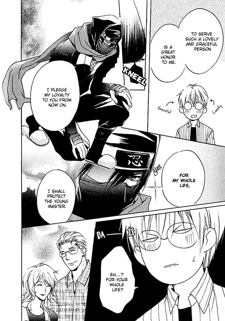 Hana Shinobu no Koi Chapter 1 page 19 - Chapter 1