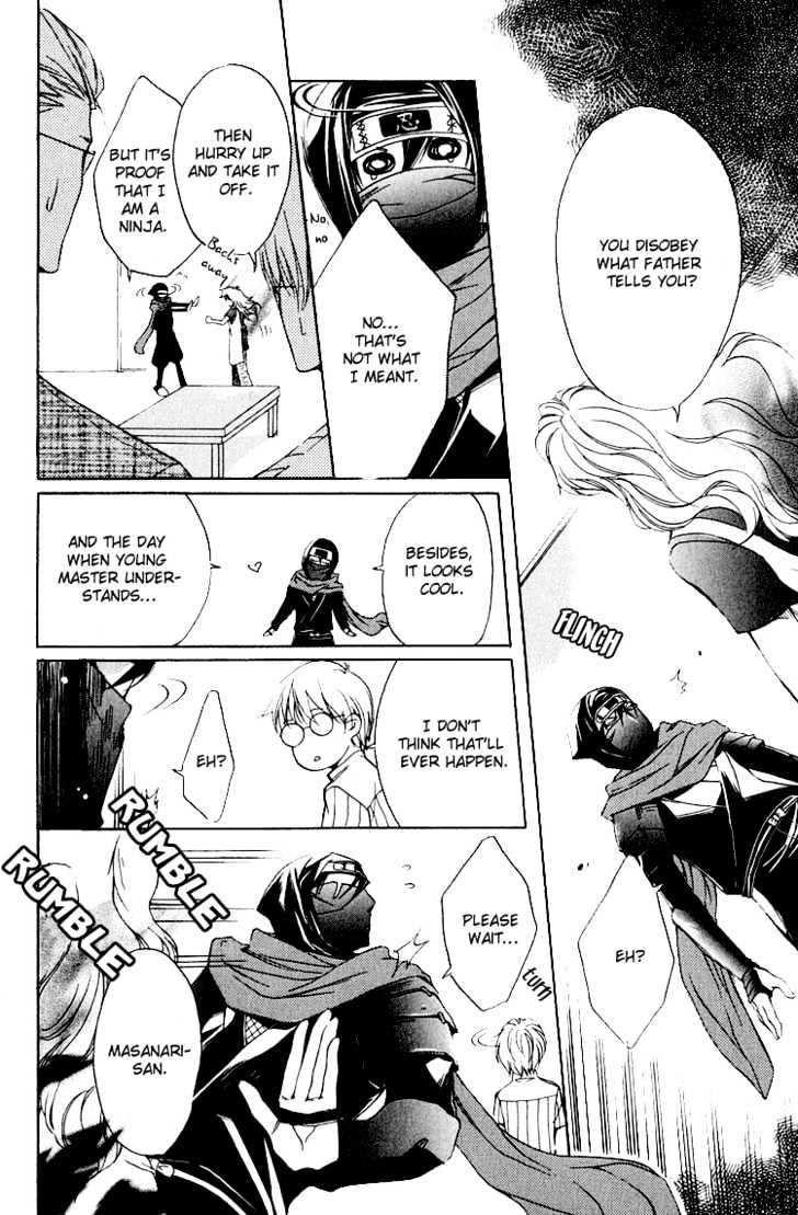 Hana Shinobu no Koi Chapter 1 page 21 - Chapter 1