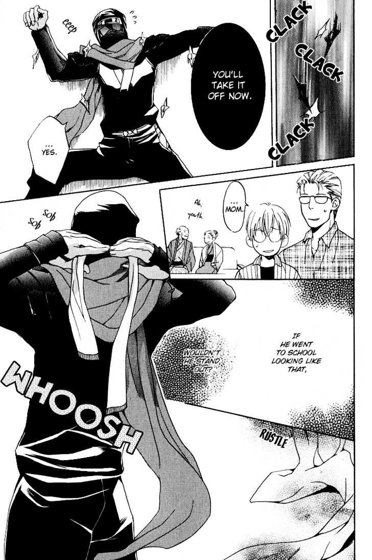 Hana Shinobu no Koi Chapter 1 page 22 - Chapter 1