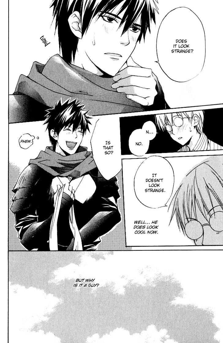 Hana Shinobu no Koi Chapter 1 page 23 - Chapter 1