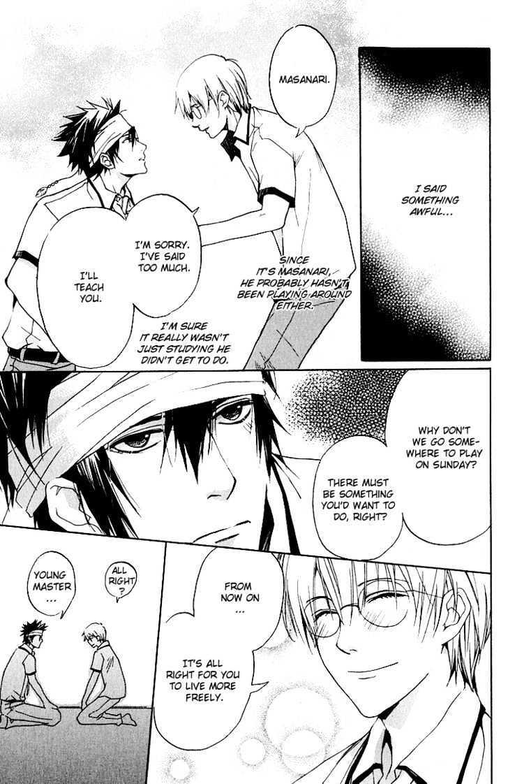Hana Shinobu no Koi Chapter 1 page 32 - Chapter 1