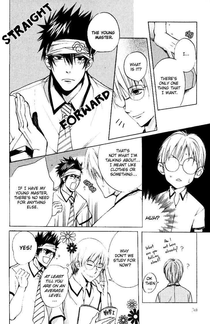 Hana Shinobu no Koi Chapter 1 page 33 - Chapter 1