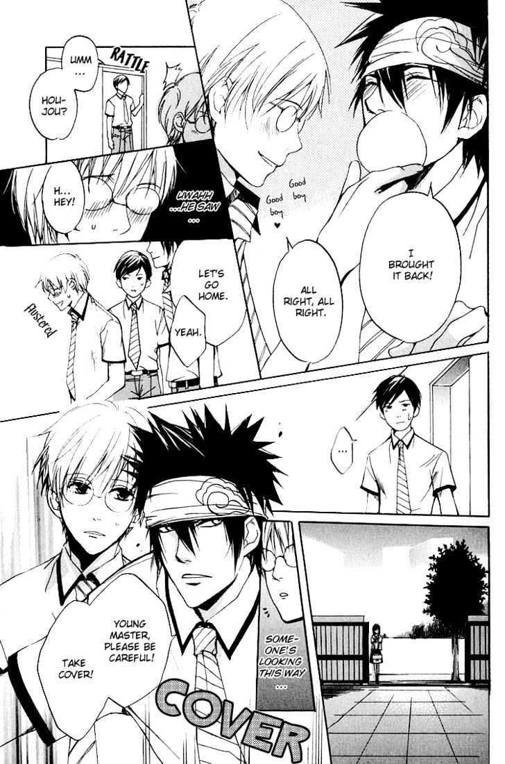 Hana Shinobu no Koi Chapter 1 page 36 - Chapter 1