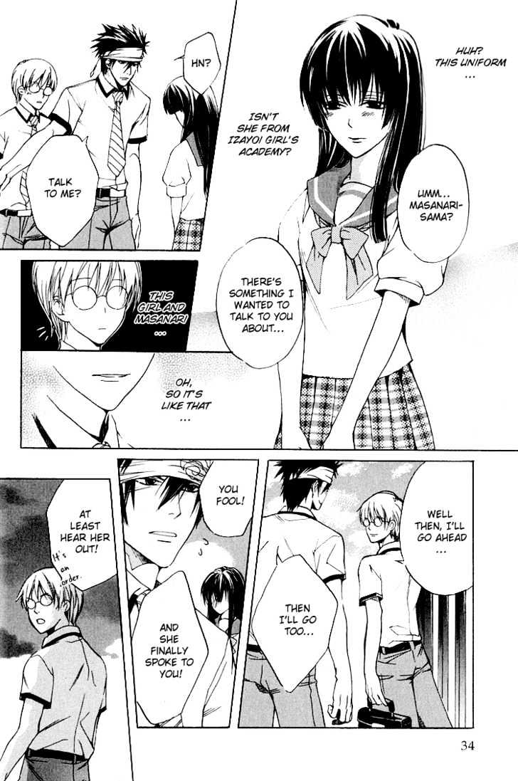 Hana Shinobu no Koi Chapter 1 page 37 - Chapter 1