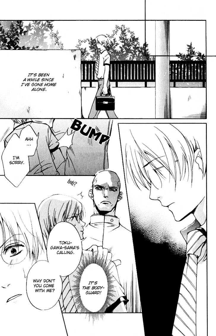 Hana Shinobu no Koi Chapter 1 page 38 - Chapter 1