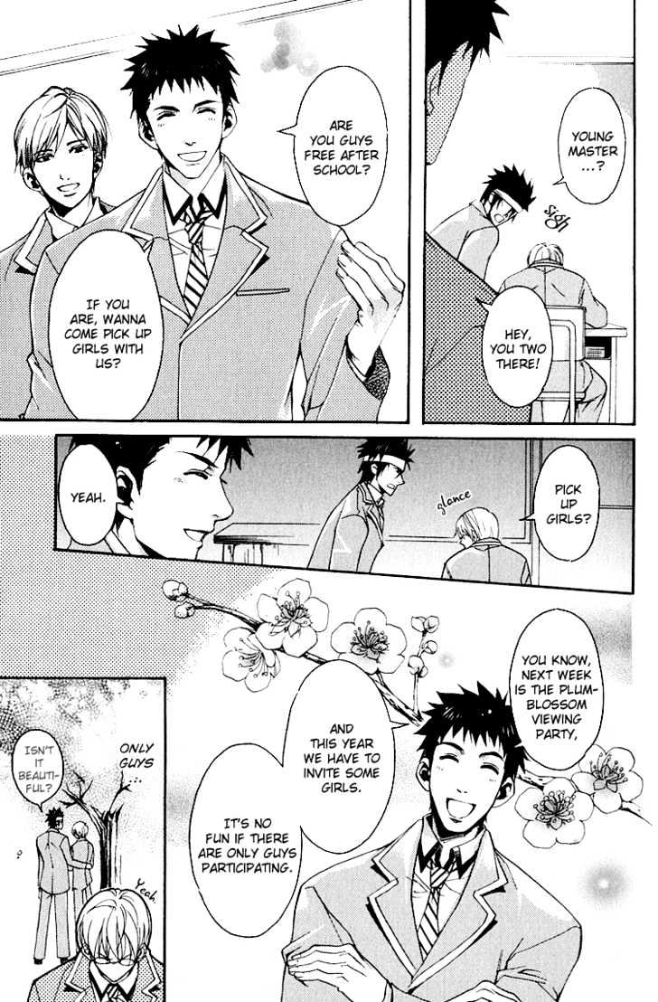 Hana Shinobu no Koi Chapter 3 page 10 - Chapter 3