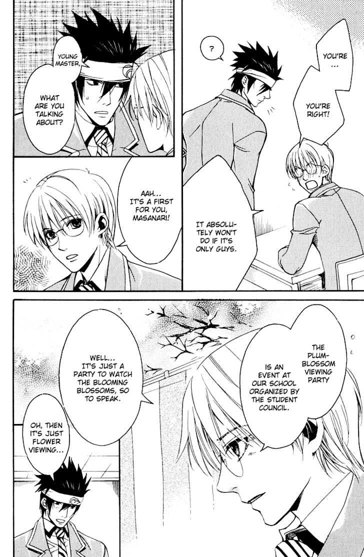 Hana Shinobu no Koi Chapter 3 page 11 - Chapter 3