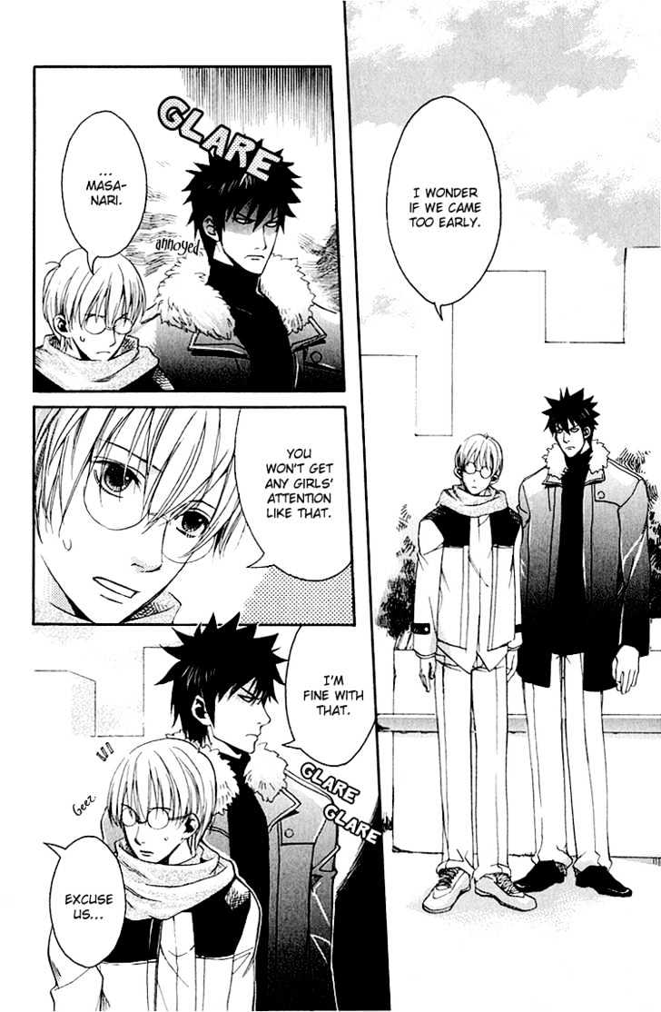 Hana Shinobu no Koi Chapter 3 page 17 - Chapter 3