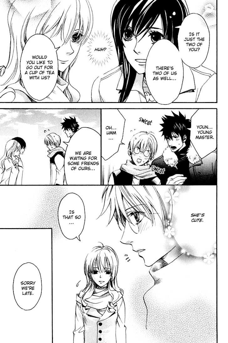 Hana Shinobu no Koi Chapter 3 page 18 - Chapter 3