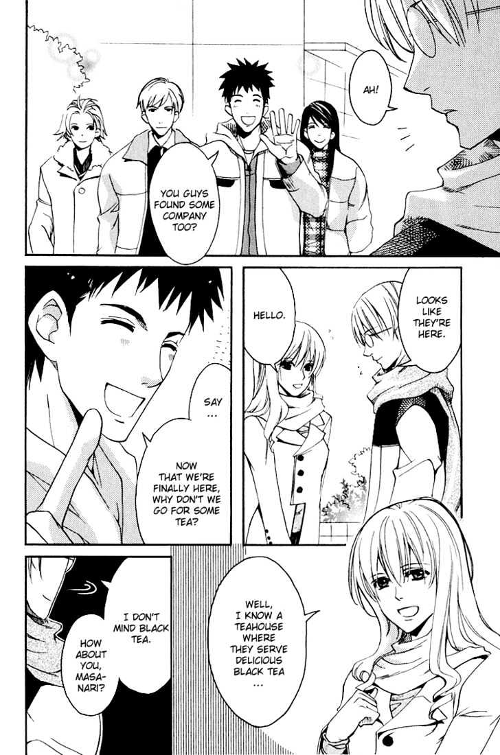 Hana Shinobu no Koi Chapter 3 page 19 - Chapter 3