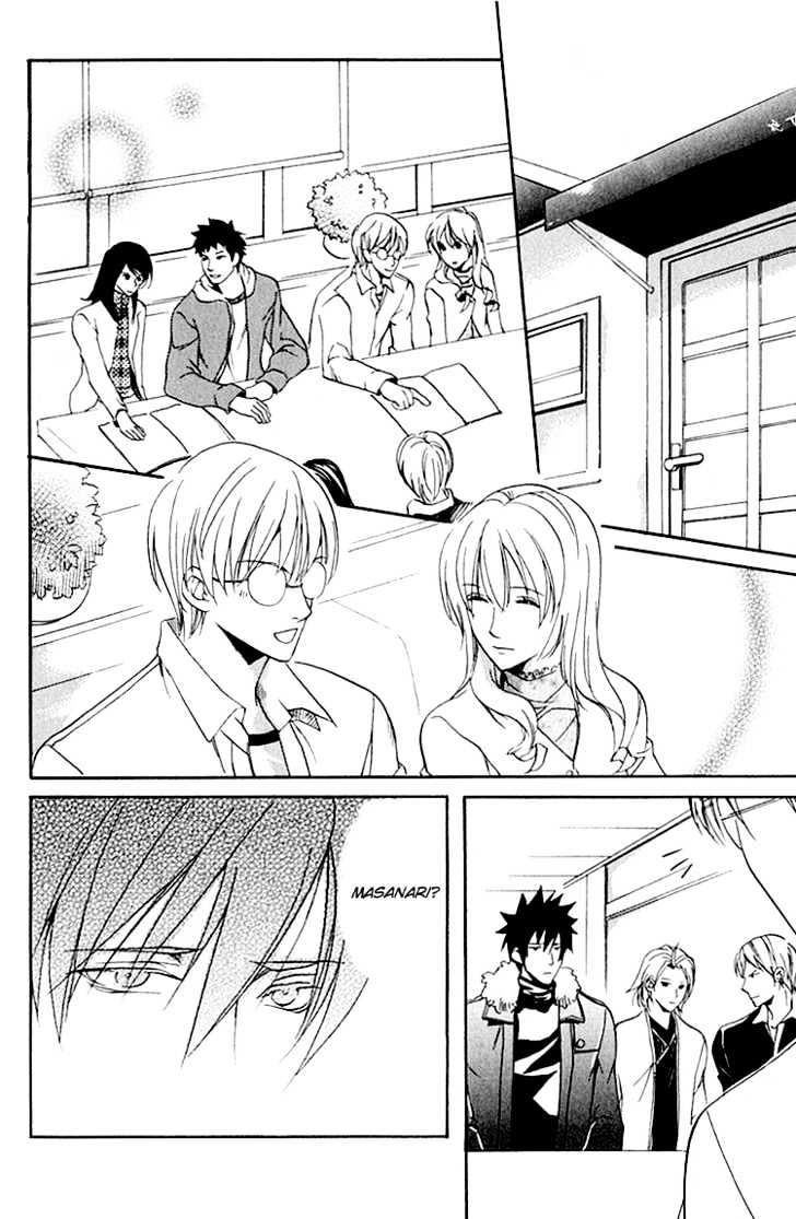 Hana Shinobu no Koi Chapter 3 page 21 - Chapter 3