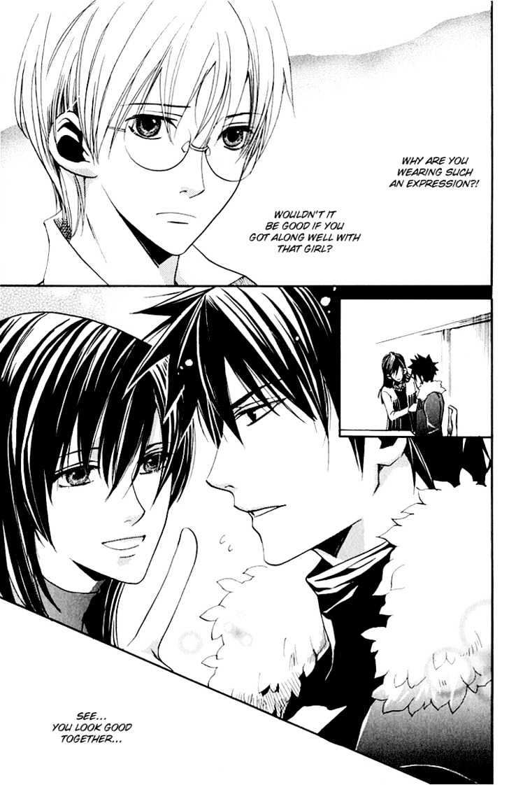 Hana Shinobu no Koi Chapter 3 page 22 - Chapter 3