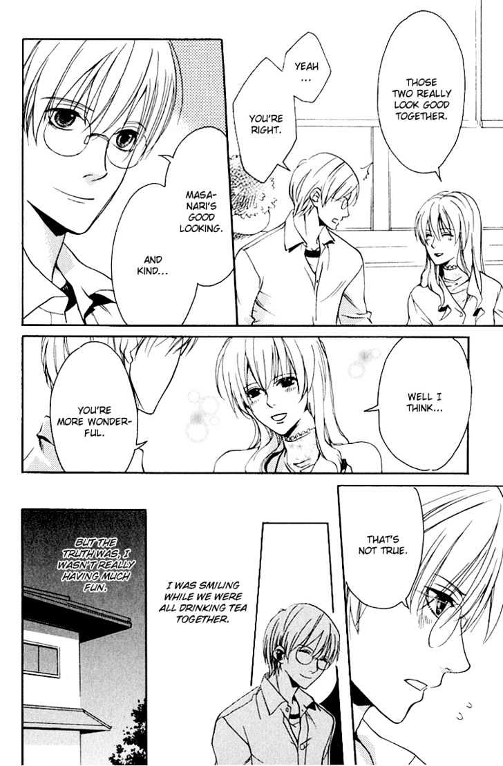 Hana Shinobu no Koi Chapter 3 page 23 - Chapter 3