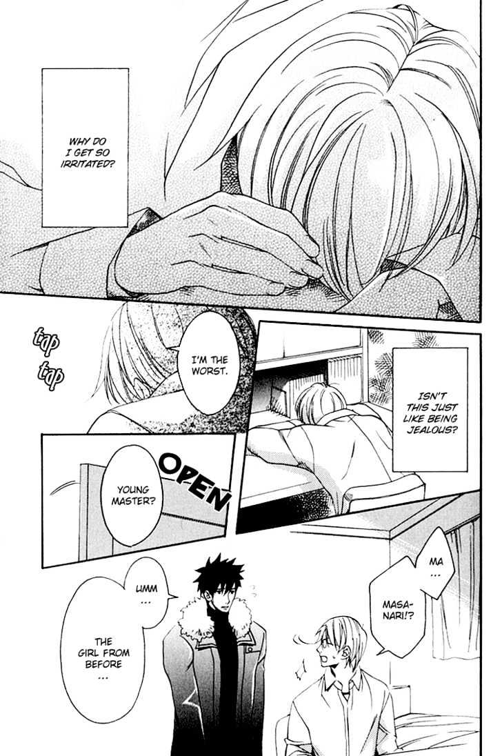 Hana Shinobu no Koi Chapter 3 page 24 - Chapter 3